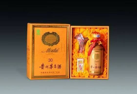 治多年份酒回收